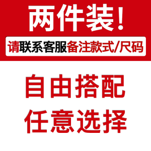 南极人冰丝牛仔裤男款2024新款修身小脚夏季薄款男士休闲直筒裤子