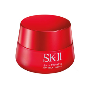 SK-II大红瓶面霜乳液抗皱紧致保湿护肤品skll