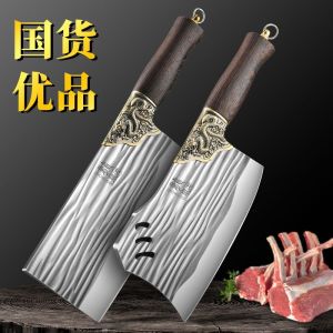 龙泉锻打砍骨刀家用厨房不锈钢菜刀组合斩切两用切片刀W8169