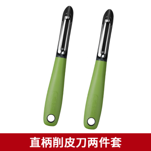张小泉削皮刀厨房专用土豆去皮刀多功能刮皮刀水果刀瓜刨N8169