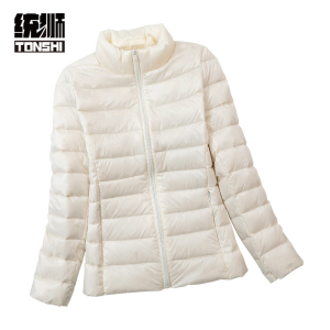 统狮女款轻薄羽绒服C55 件