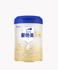 愛(ài)他美母嬰蘇寧自營(yíng)旗艦店