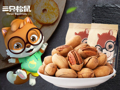 【三只松鼠_碧根果210gx2袋】 优质的碧根果营养丰富美味
