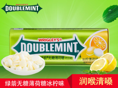 绿箭(doublemint)团购_绿箭(doublemint)促销折扣_()