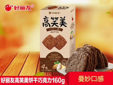 好丽友 高笑美 饼干(巧克力味)160g/盒 2件5折薄脆香酥办公室零食