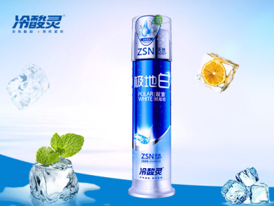 冷酸灵极地白双重抗敏感泵式牙膏 130g 海洋薄荷香型 清新口气呵护
