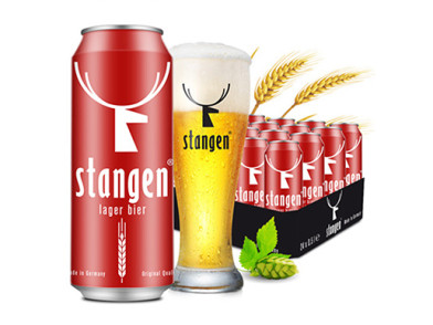 stangen 斯坦根 窖藏啤酒 500ml*24 整箱装 啤酒钜惠欢聚时刻激情畅饮