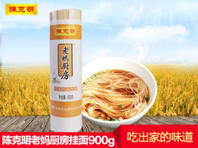 陈克明 老妈厨房鸡蛋风味挂面 900g 精选优质原料先进工艺快熟易煮