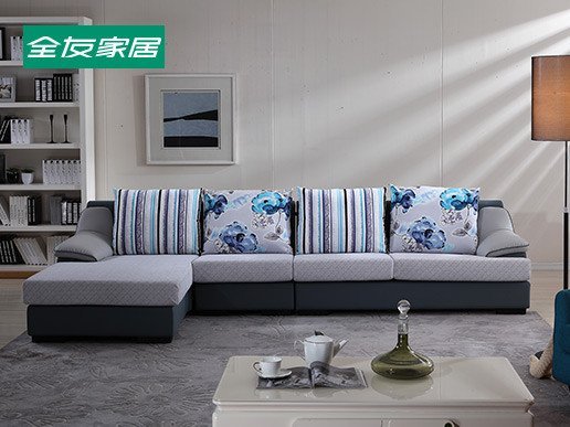 全友家居经典大小户型简约皮布大沙发73018【