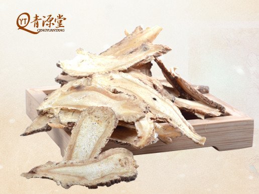 青源堂 甘肃野生当归头当归身切片岷县 当归片