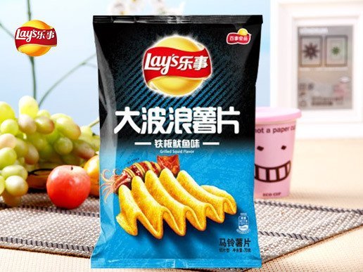 人生四大乐事是哪四种 328434132496356picA_1_516x387.jpg