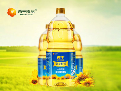 西王 葵花籽油1.8l/桶 葵花籽食用油物理压榨 物理压榨富含维生素e