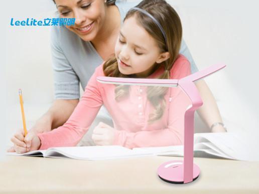 立莱 心视界亲子陪读台灯 学习工作创意台灯 【