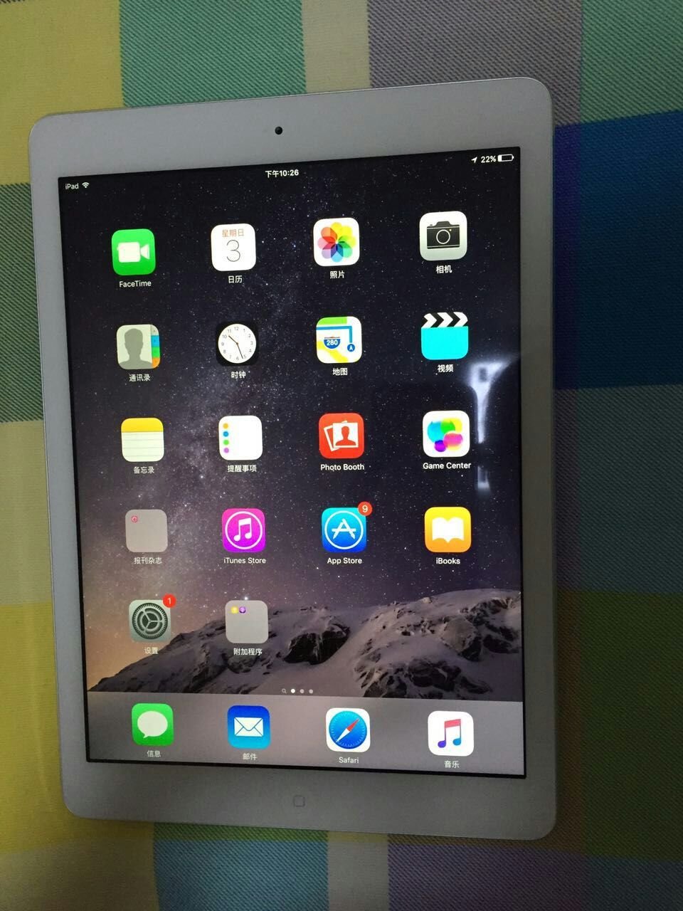 ipad air