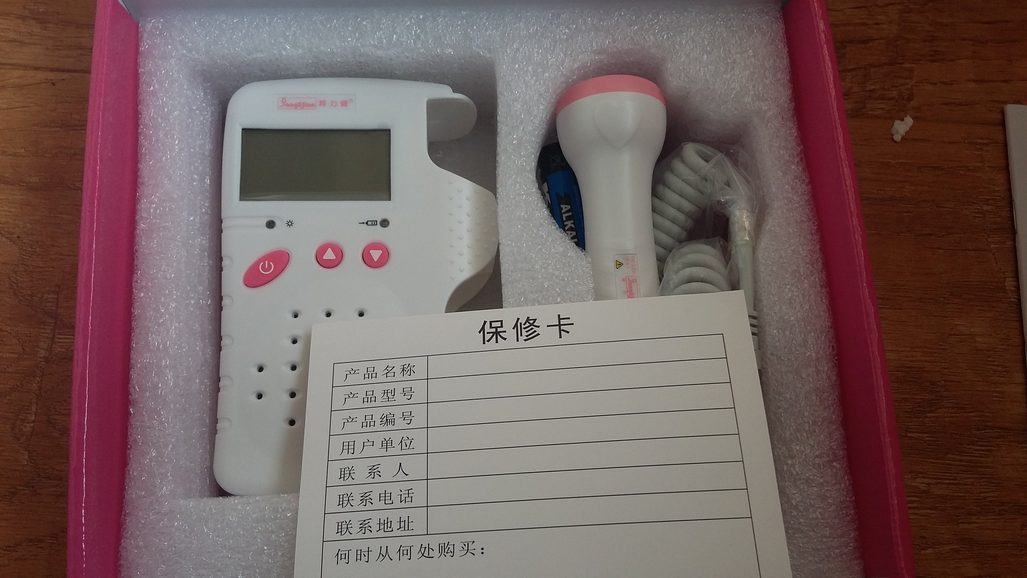 邦力健胎心监护仪 孕妇家用多普勒听胎心胎音监护仪 2瓶耦合剂