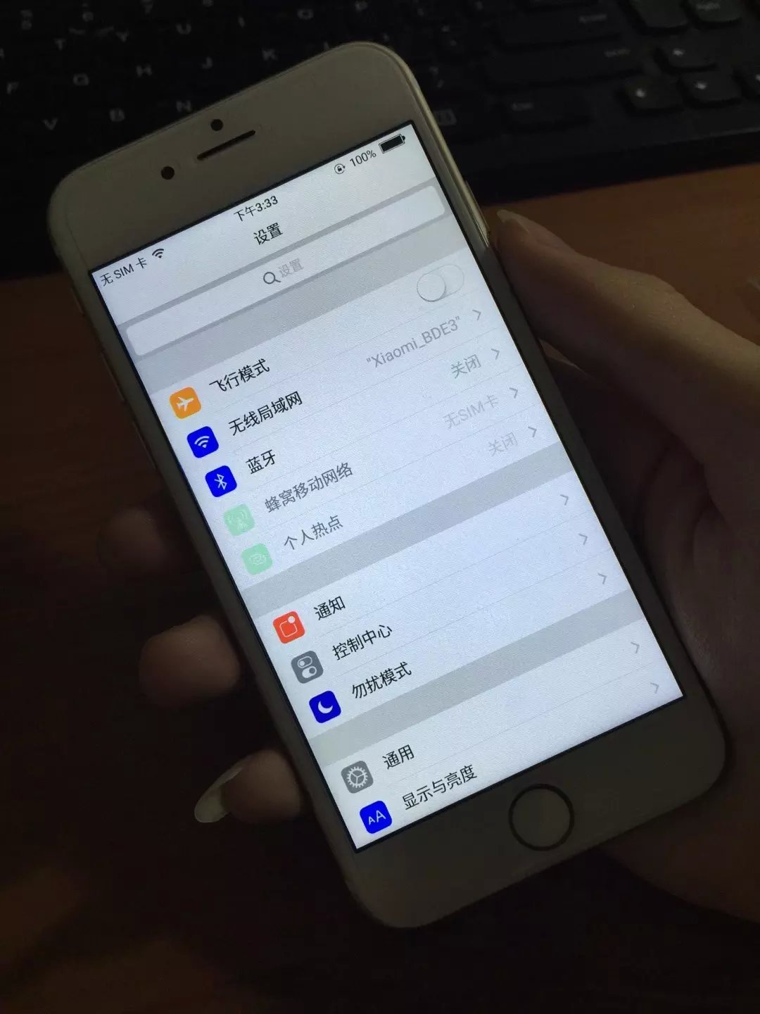 二手iphone6s 三网无锁 苹果6s手机