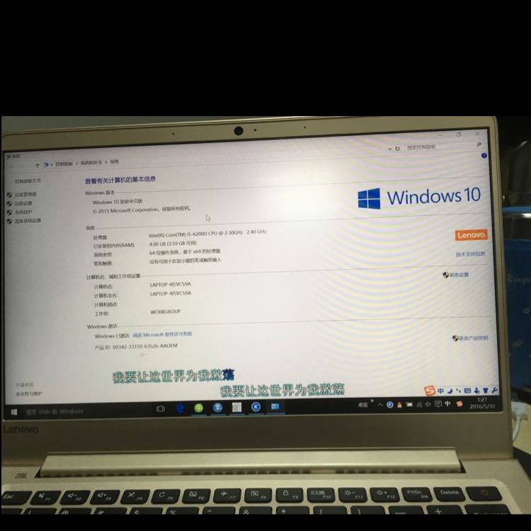 联想电脑710s出现这个情况怎么办(boot menu),重启好多遍都是这样子