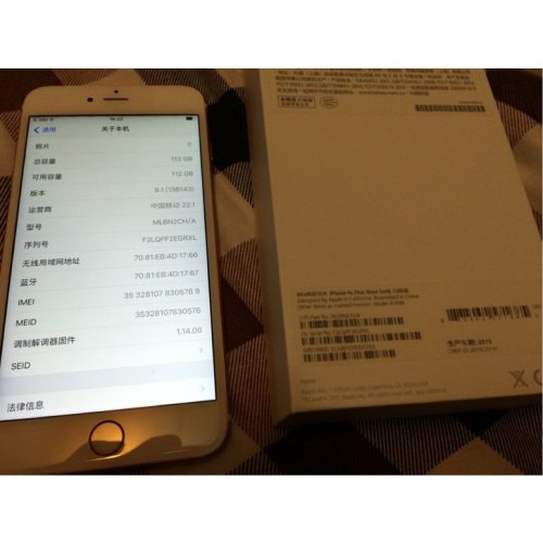128g三网玫瑰金iphone6splus .6splus