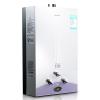 万和（Vanward）燃气热水器 JSQ16-8B-20 天然气热水器 8L/min