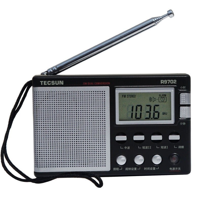 德生收音机 R-9702 金属黑