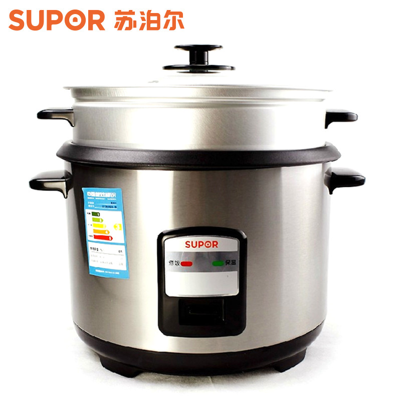 苏泊尔(SUPOR) 电饭锅 CFXB40B2D-70 机械式 4L