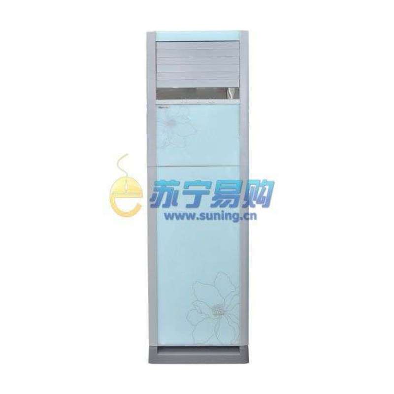 海信空调KFR-50LW/18-2