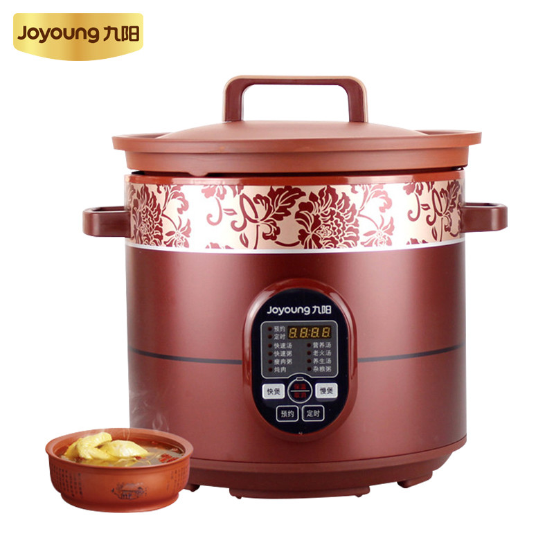 九阳（JOYUNG） 电炖锅 K523