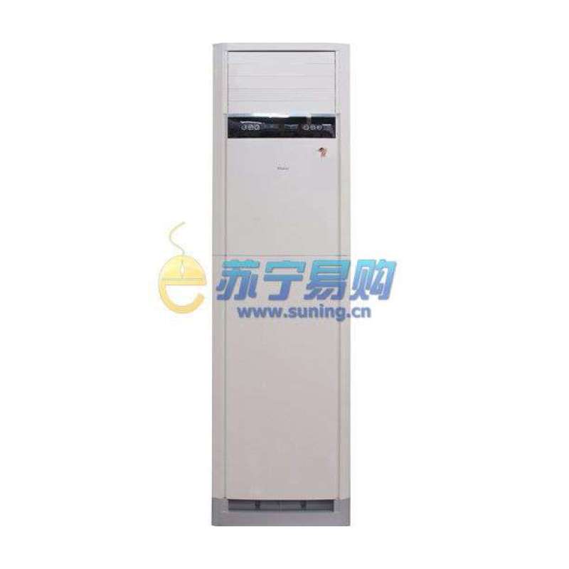 海尔空调KFRd-50LW/RA(F)-S2套机