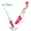 美的（Midea） 吸尘器 SC861A 粉色 简易推杆/手持式