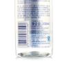 妮维雅晶纯皙白爽肤水200mL
