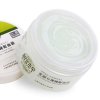 相宜本草光彩立现睡眠面膜(莹润亮泽/净白莹润)135g