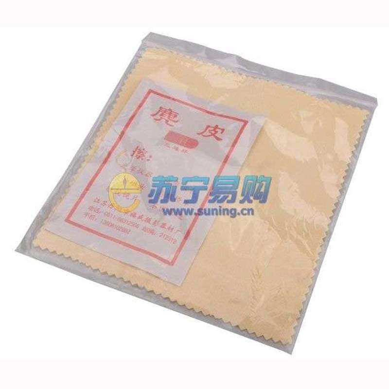 三连环麂皮