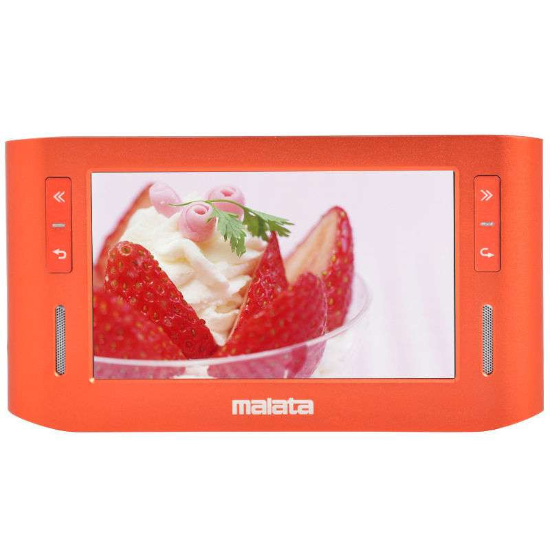 万利达(MALATA) V6 智能视频学习机 学生首选 橘色