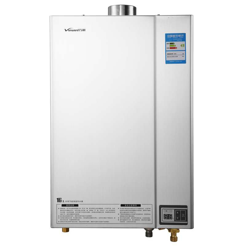 万和(Vanward) JSQ32-16P3 燃气热水器 16L/Min