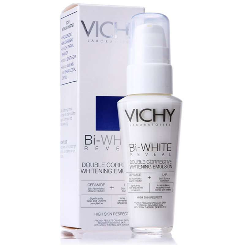 薇姿双重菁润焕白锁水乳液50ml(新包装)