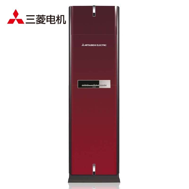 三菱电机 MFH-SGE71VCH 3匹 立柜式冷暖定速空调