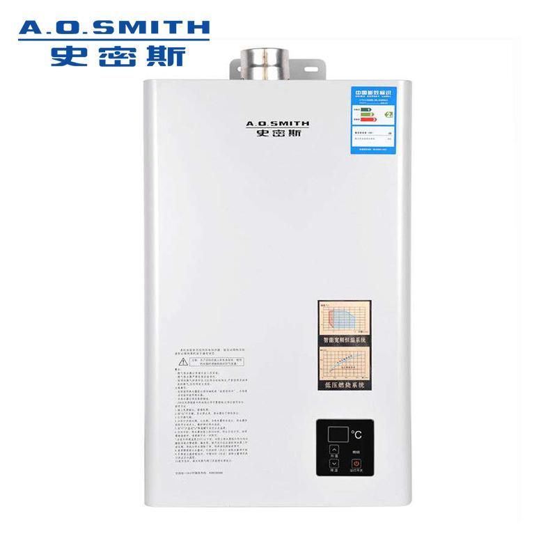 A.O.史密斯 燃气热水器 JSQ20-CA 天然气热水器 10L/min