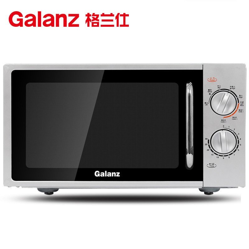 格兰仕(Galanz) 微波炉 G70F20N2L-DG(S0) 平板 20L