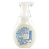 肌研极润洁面泡沫160mL