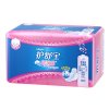 护舒宝pinkcess棉柔贴身方便装16片卫生巾