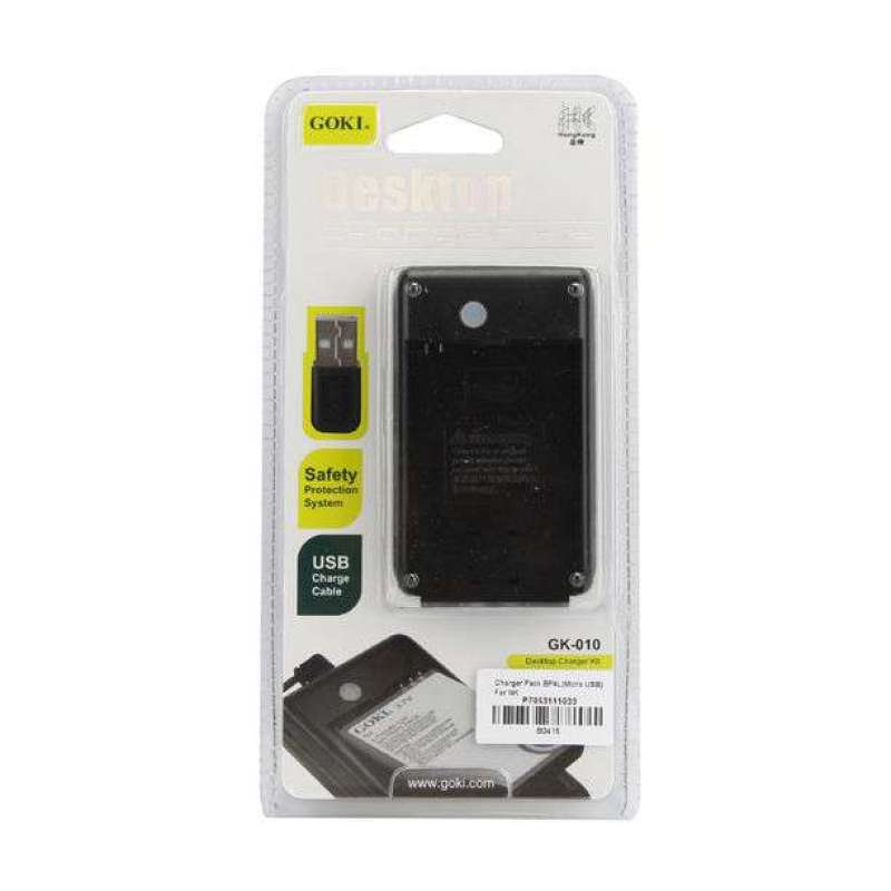 GOKI(高崎)座充诺基亚BP-4L(Micro USB)
