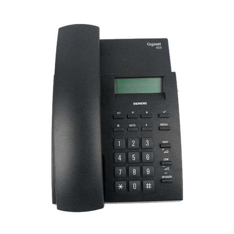 西门子(SIEMENS)HCD8000(3)/825来电显示办公电话机(淡灰)