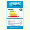 三洋（SANYO）7.5公斤全自动变频波轮洗衣机DB7535BXS（亮银色）