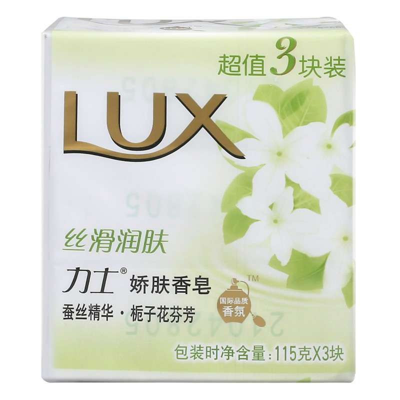 力士丝滑润肤娇肤香皂115g*3