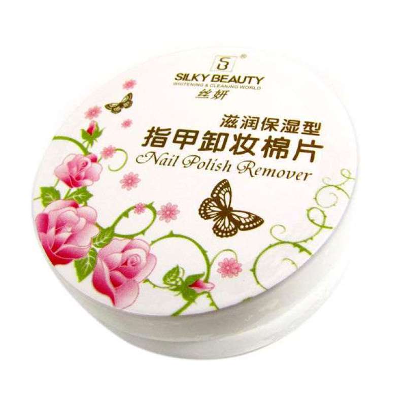 丝妍指甲卸妆棉片(32枚)
