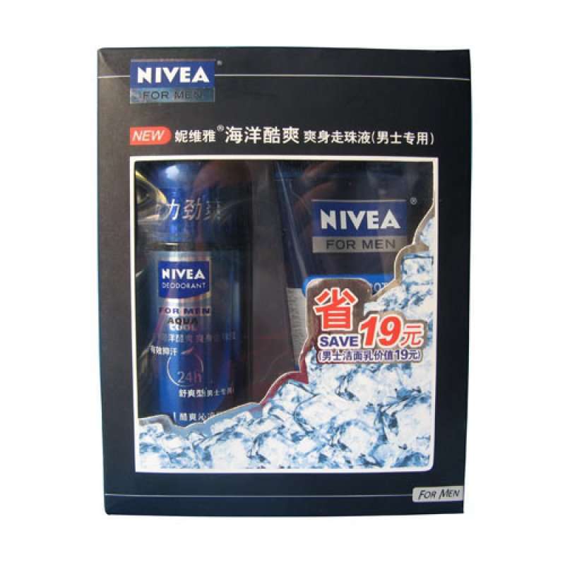 妮维雅海洋酷爽爽身走珠液(男士专用)50mL