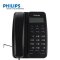 飞利浦(Philips)TD-2808 有绳话机 /普通家用/办公话机/来电显示/免电池/固定电话座机 (黑色)