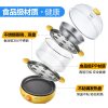 小熊（Bear)煮蛋器 ZDQ-2191 双层蒸蛋器不锈钢煎蛋器 自动断电保护