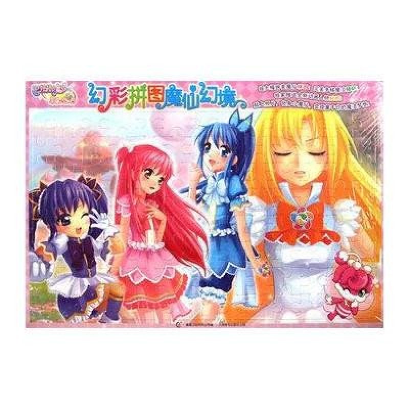 巴啦啦小魔仙之彩虹心石幻彩拼图·魔仙幻境