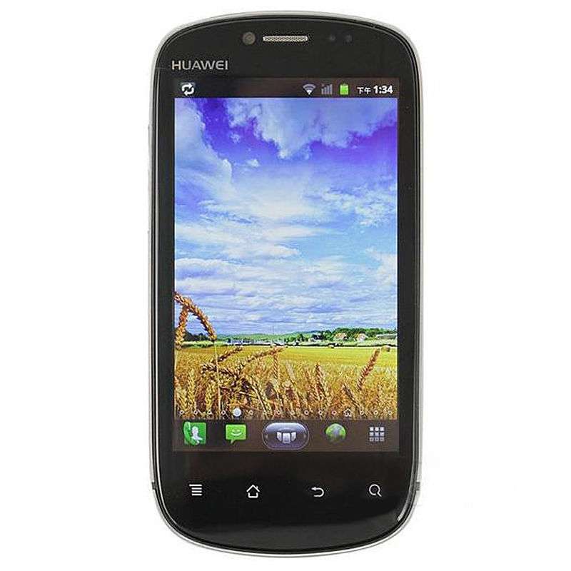 华为手机c8850(玫瑰金)